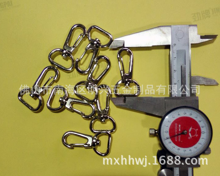 wifi0s02083012636IMG2014032120