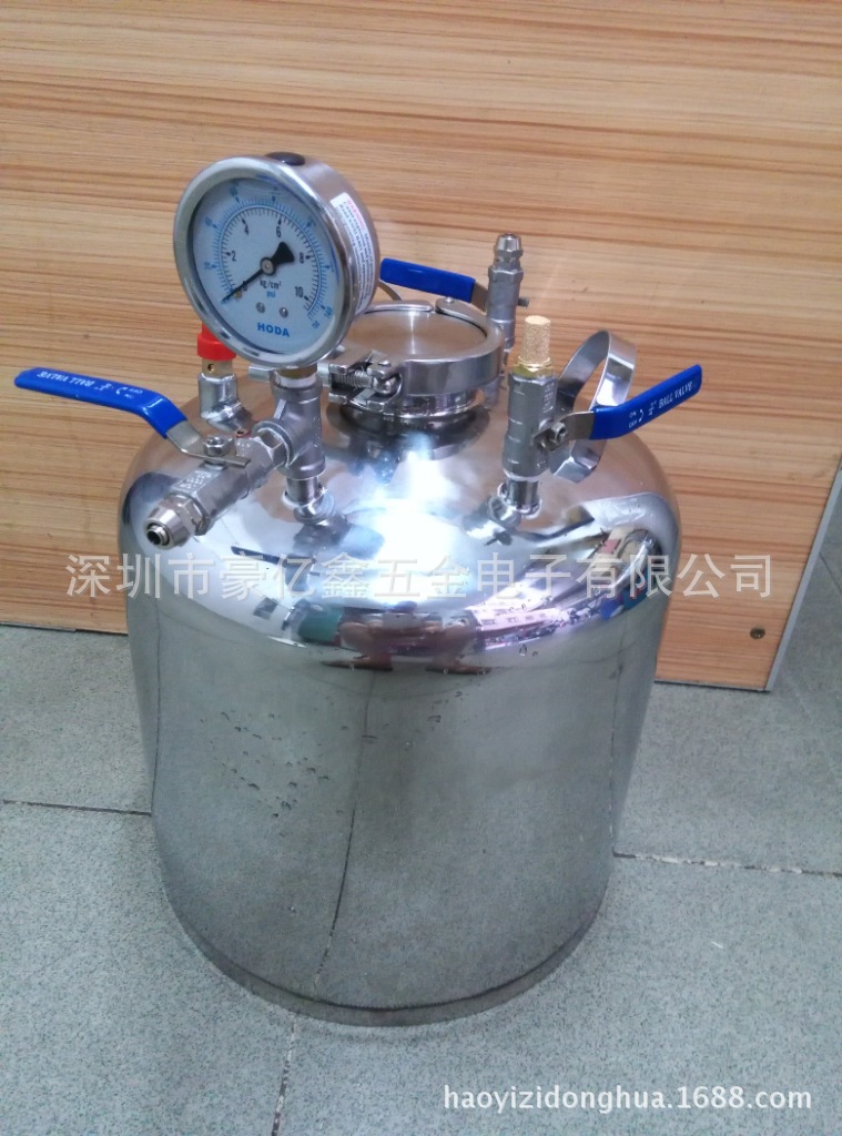 10升压力罐 10升压力容器 10升过滤器 胶水压力罐