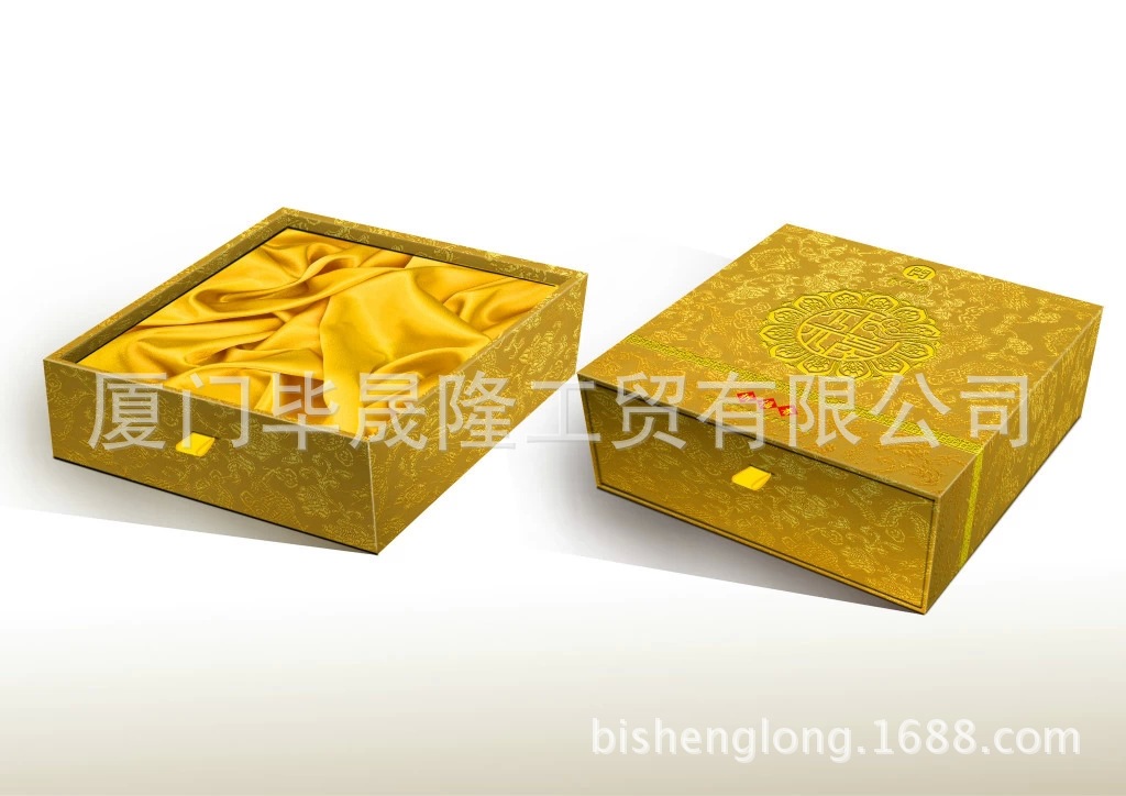 【厦门纸盒包装厂出售\/定做\/包装\/纸巾盒\/香盒\/