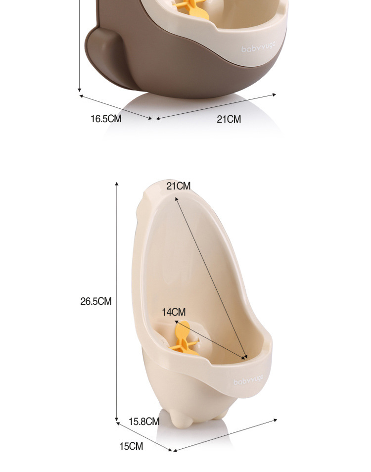 宝贝时代宝宝站立式儿童小便器 小便斗婴儿小便池 挂墙式男童便斗