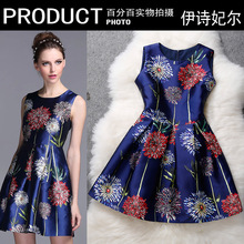 <em>雨妹服饰</em>_<em>雨妹服饰</em>批发_<em>雨妹服饰</em>供应_阿里巴