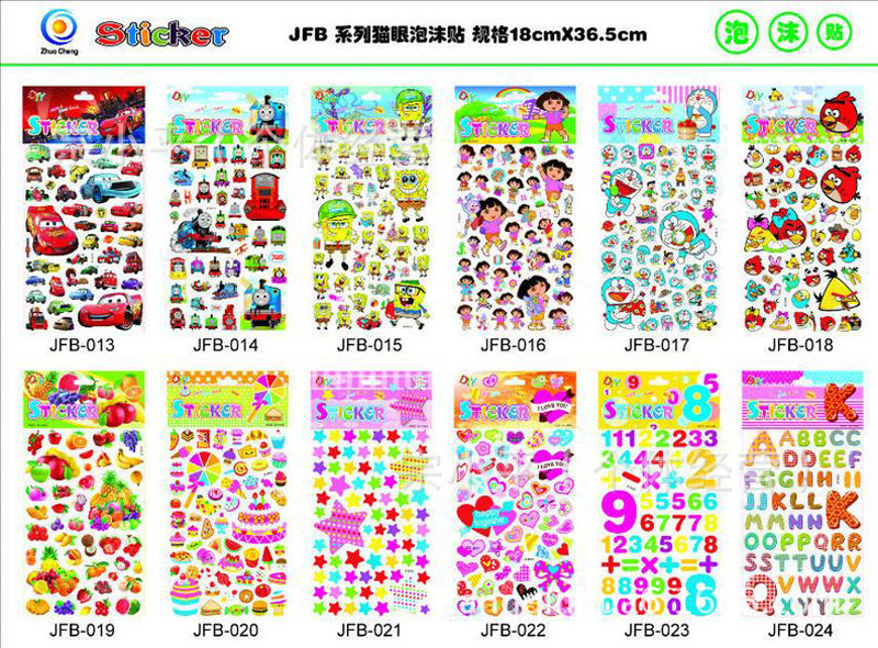 800-600.a8060a9cf7ba1430a74dfe