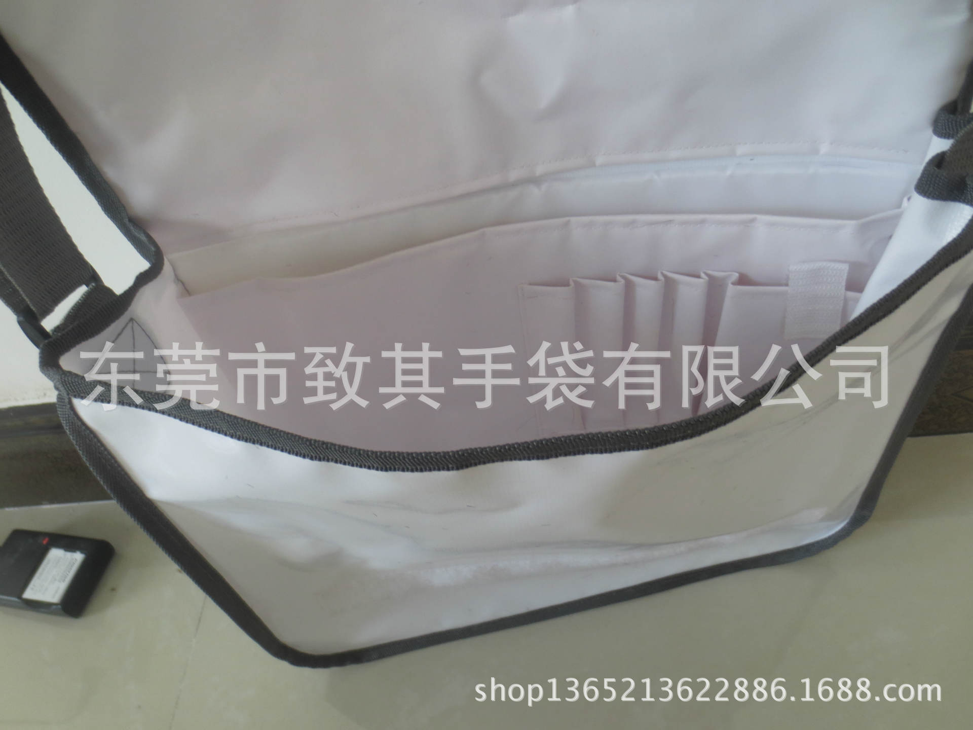 undefined