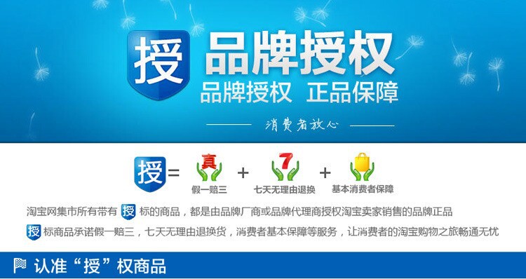 QQ图片20140617092338
