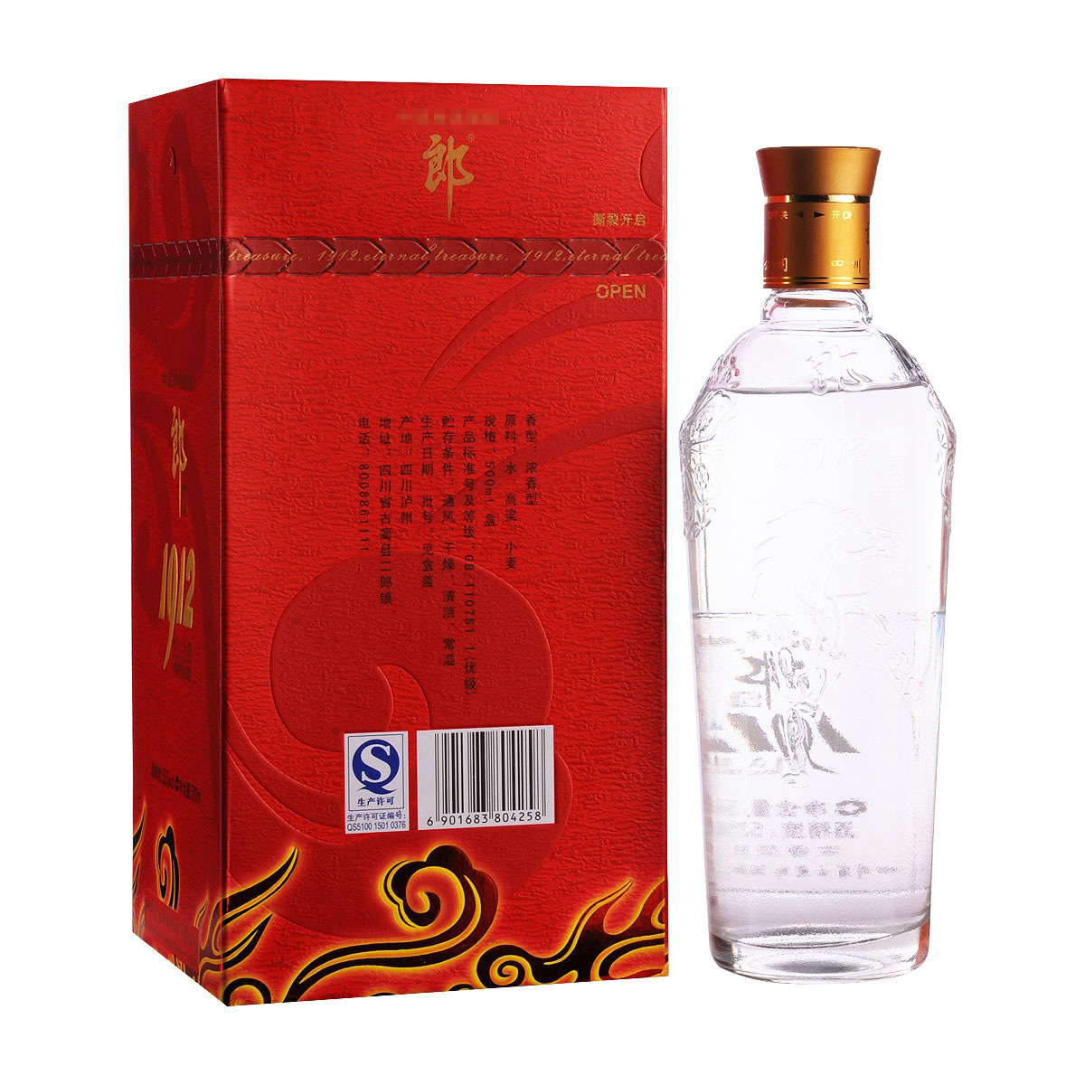 52°郎酒1912珍爱500ml