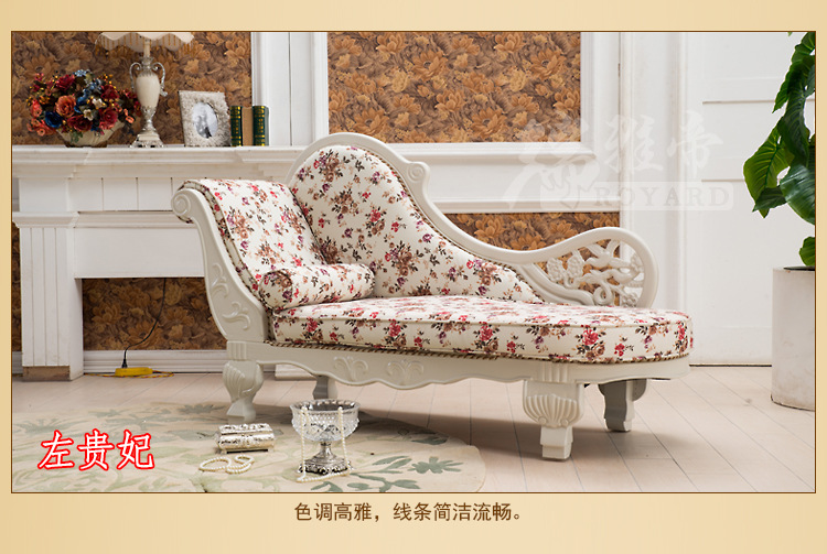 厂家直销 古典碎花贵妃椅布艺沙发单人沙发特价沙发质量保证