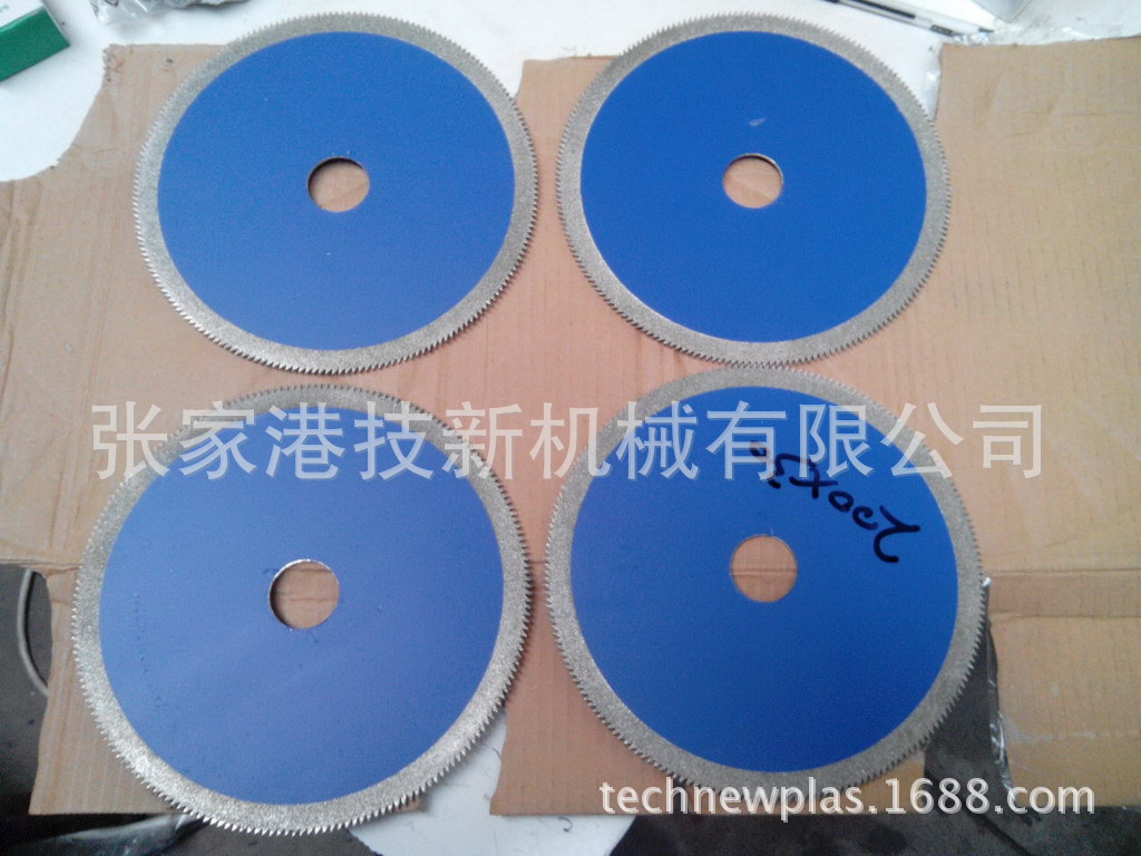 PVC管,排水管,切割机用,金刚砂锯片,金刚砂斜