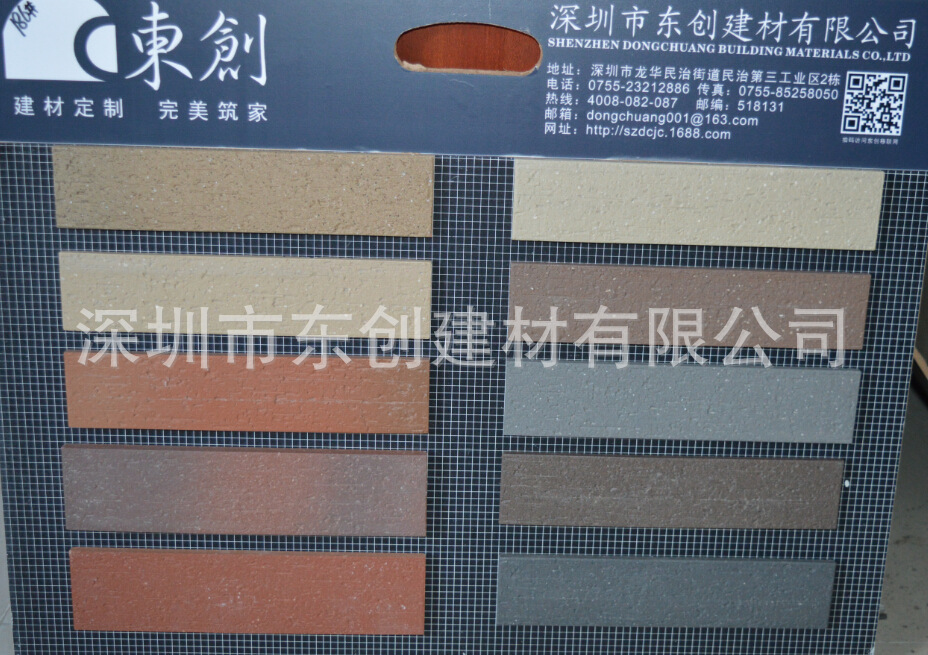 QQ截图20141113155241