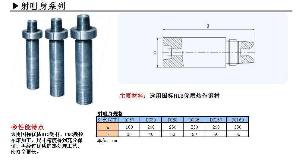 360截图20140711000144117