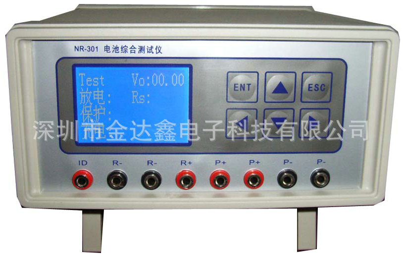 電池綜合測試機NR-301 1200元