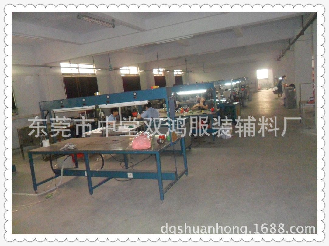 SAM_1692_副本