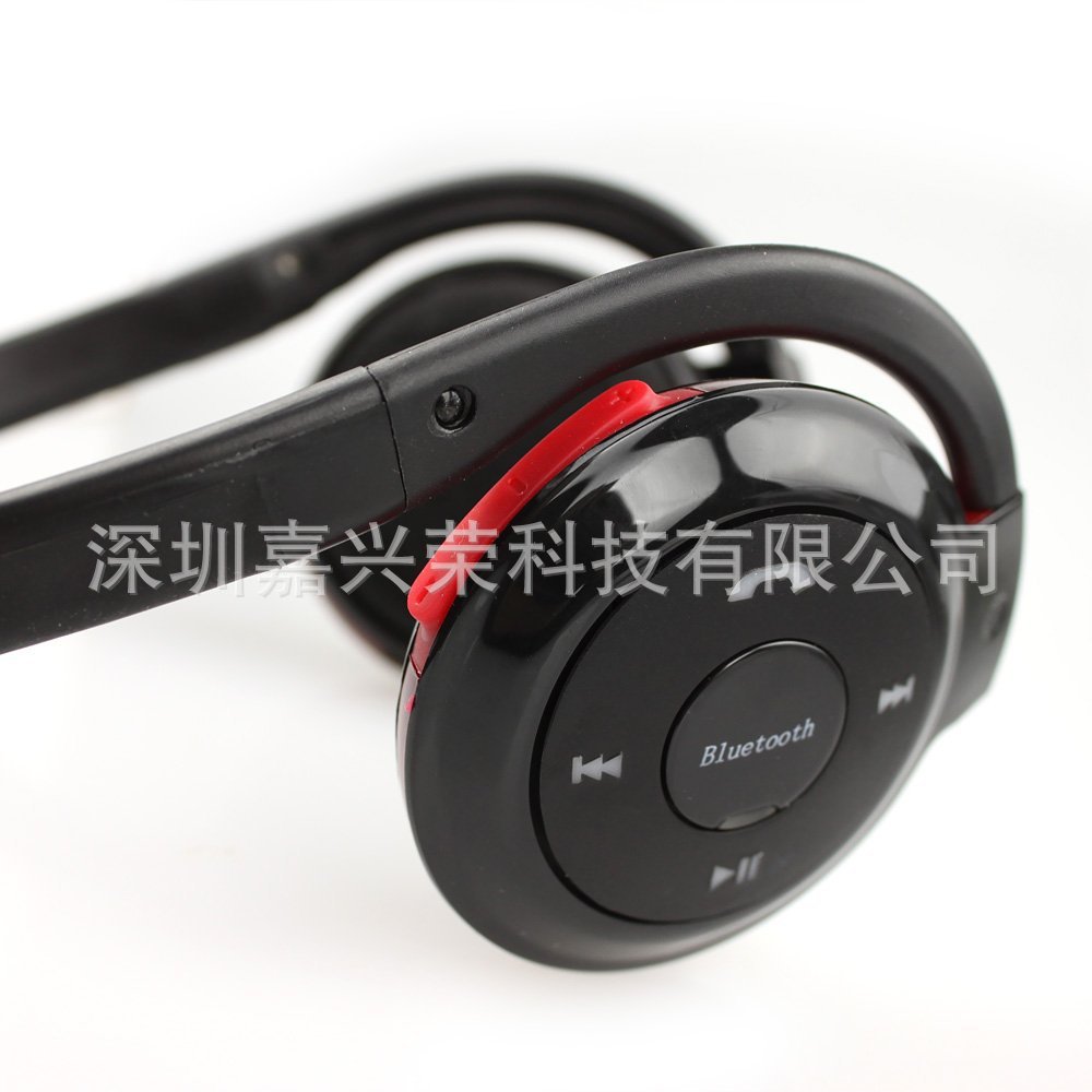 耳机-骨传导蓝牙耳机方案--阿里巴巴采购平台求