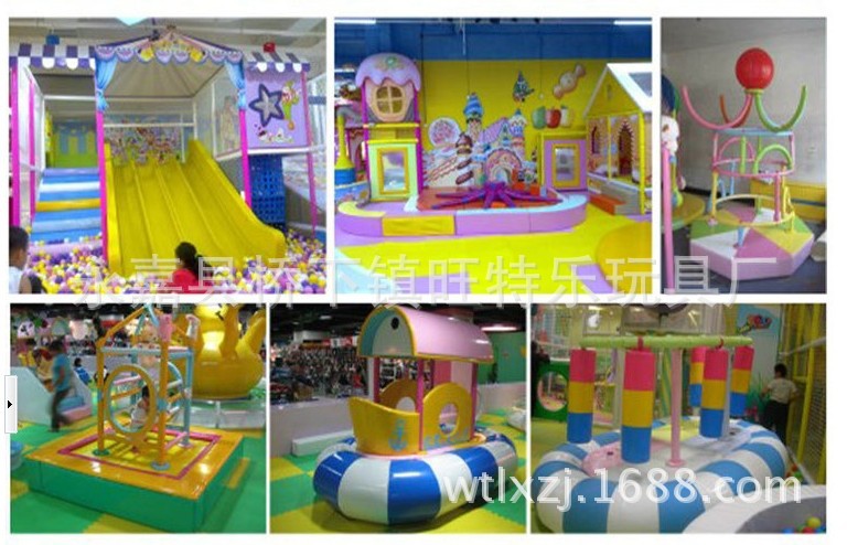 QQ图片20140305162830