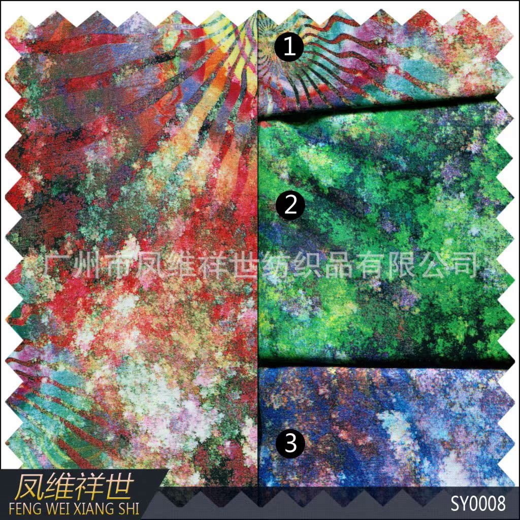 sy0008