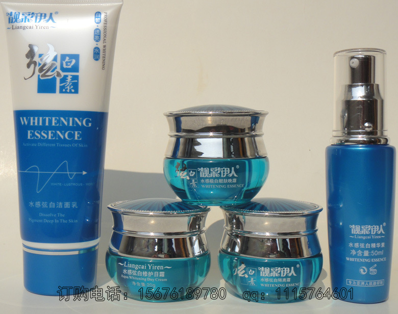 靓彩伊人炫白素水感炫白五合一