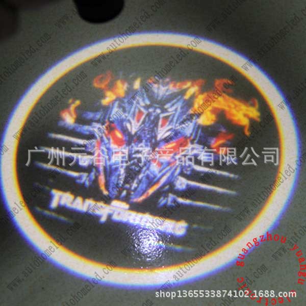 laser logo light 172 transform