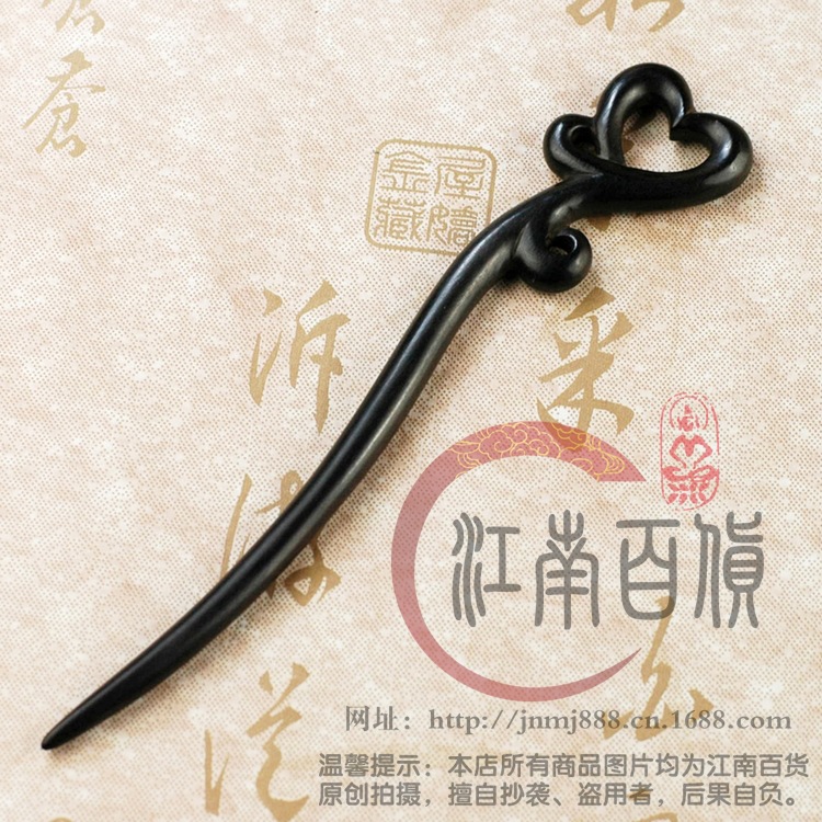 黑檀木发簪 手工古典发簪木簪子厂家批发 木发钗汉服配饰心形簪子