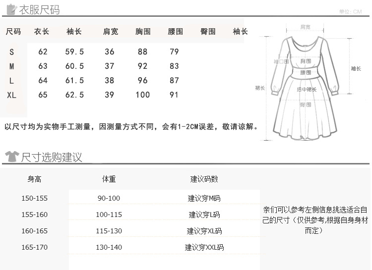 2014春夏新款卓雅同款真丝上衣女装长袖修身气质女士白色衬衫