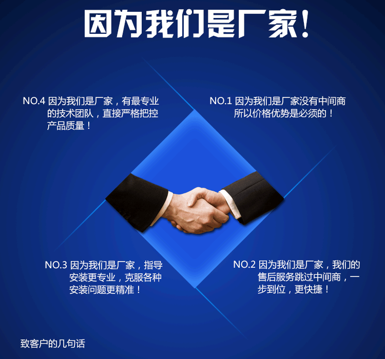 1707461734_1413841851