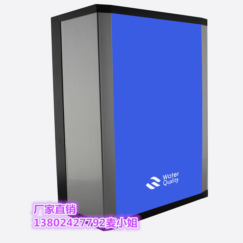 蓝精灵8级机壳_副本