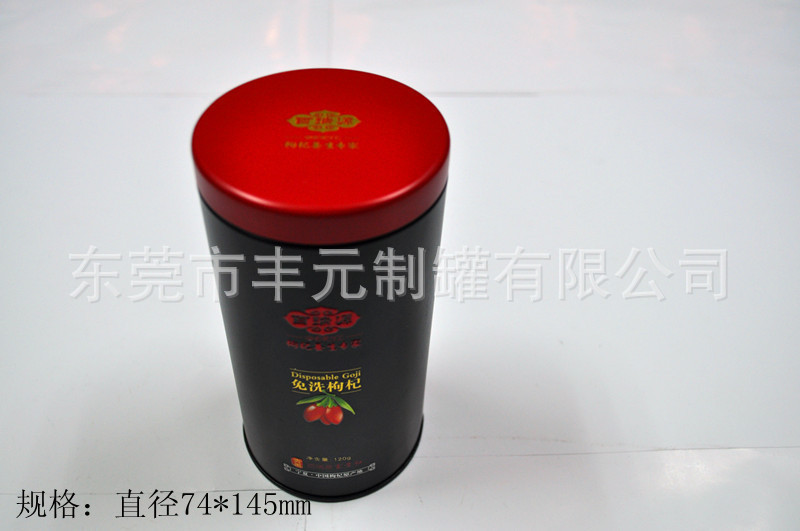 1068926714_2095939138(1)