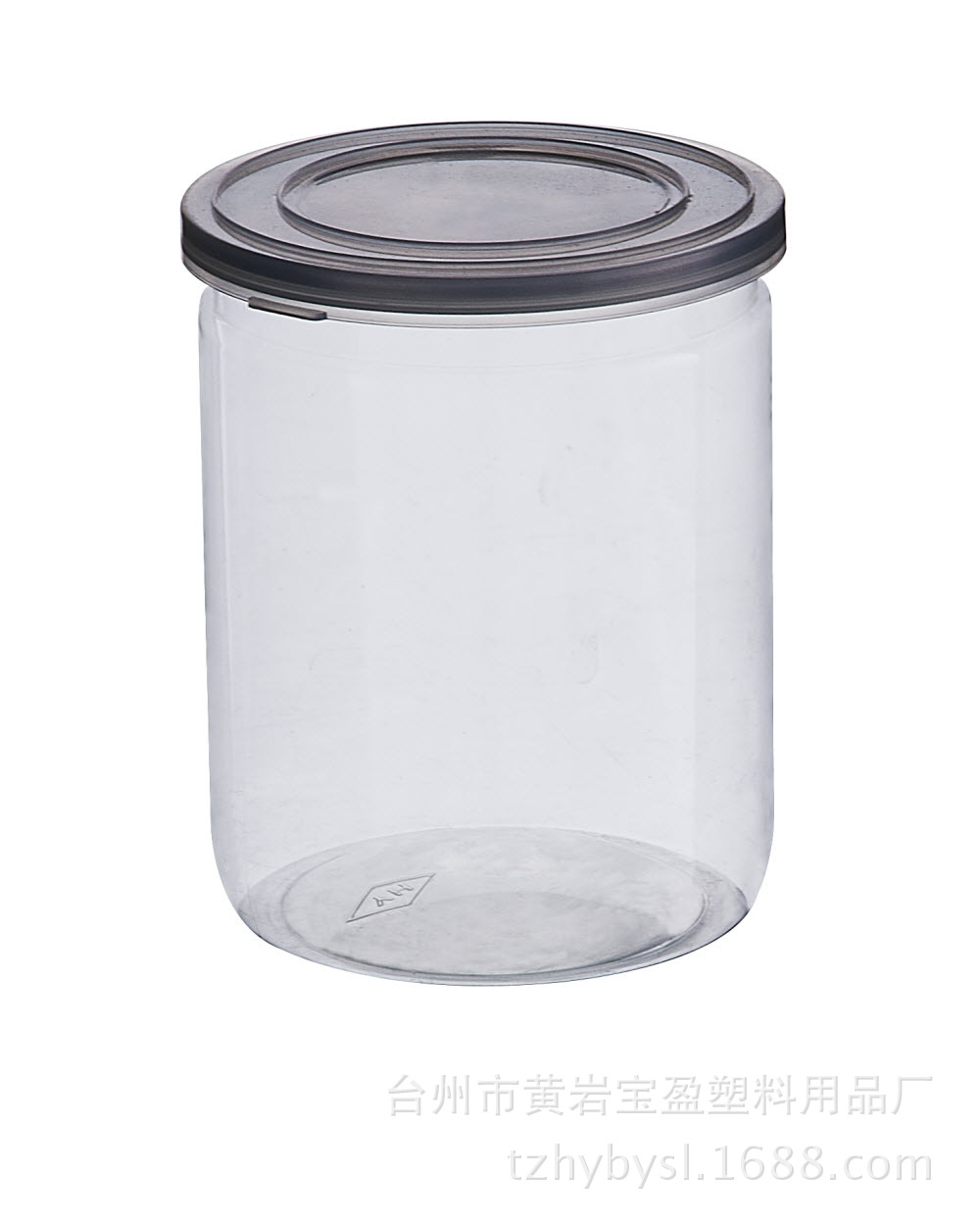 厂家生产及批发 塑料瓶 塑料罐 食品塑料罐 塑料