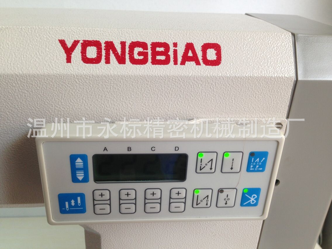 9910z电脑三自动罗拉车,直驱直动剪线倒缝罗拉车,工业
