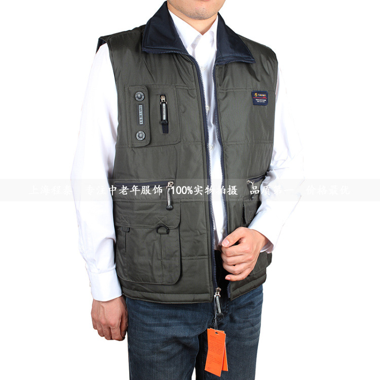 批发采购<em>男式马甲</em>-秋冬中<em>老年</em>男士双面穿羽绒