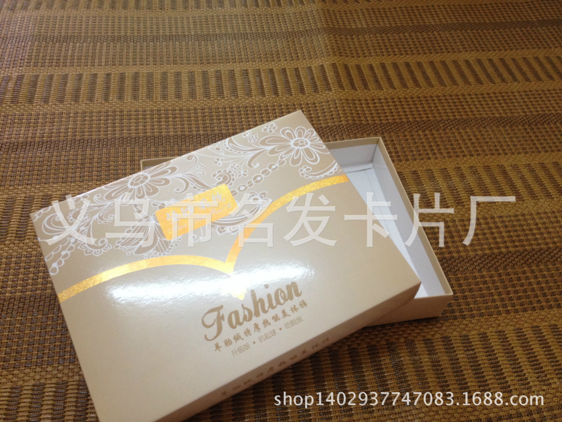 纸盒-袜盒一体裤美体裤内衣包装盒各种软盒包