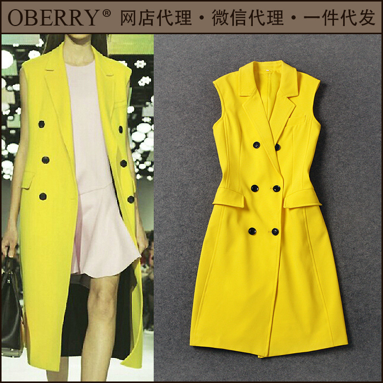 2014秋季新款 时尚潮流个性<em>无袖</em>背心<em>风衣马甲</em>