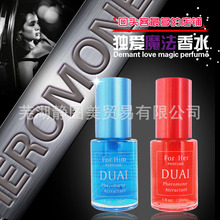 <em>女用调情水</em>_<em>女用调情水</em>批发_<em>女用调情水</em>供应