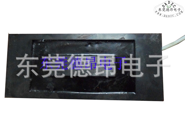 DX10030S-方形吸盘电磁铁