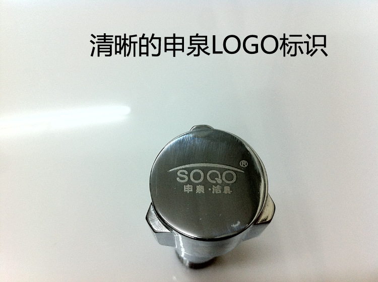 logo标识