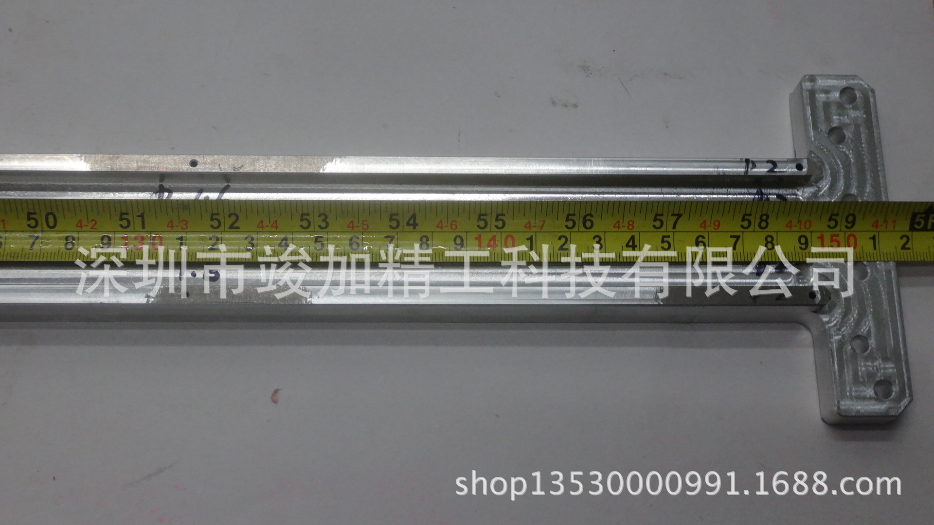 CNC加工中心 精密机械加工中心 非标零件加工 非标治具加工