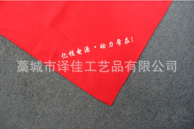 QQ截图20140314084524