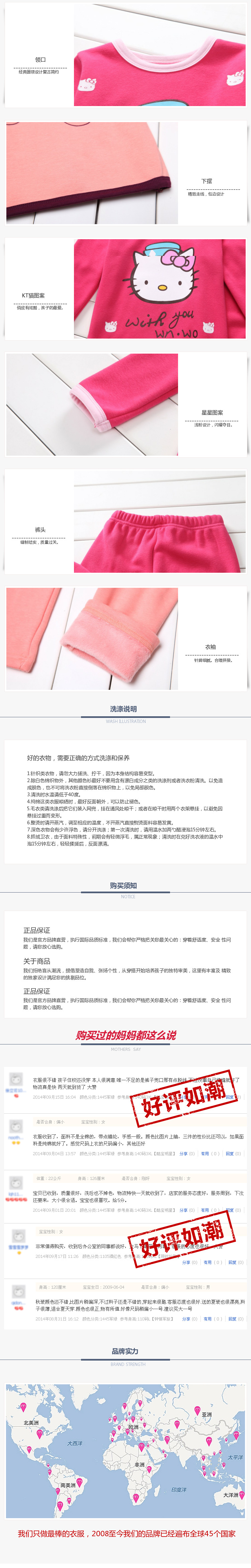 未标�?4 副本