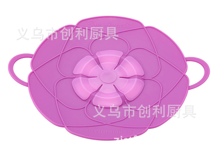 QQ截图20141121134731