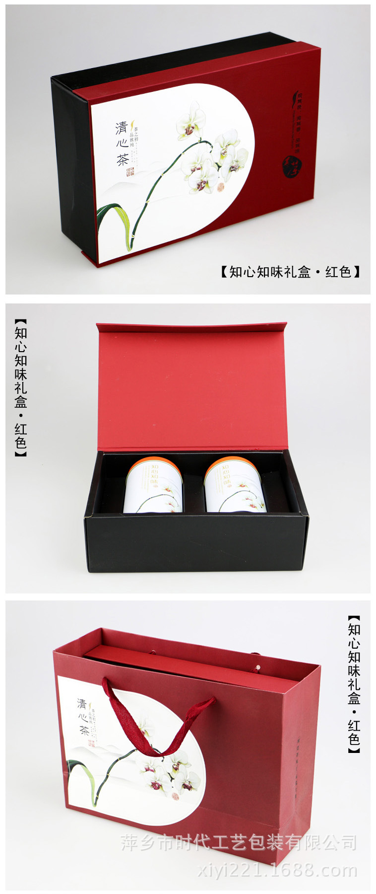 TB2_gSnXVXXXXaIXXXXXXXXXXXX_!!