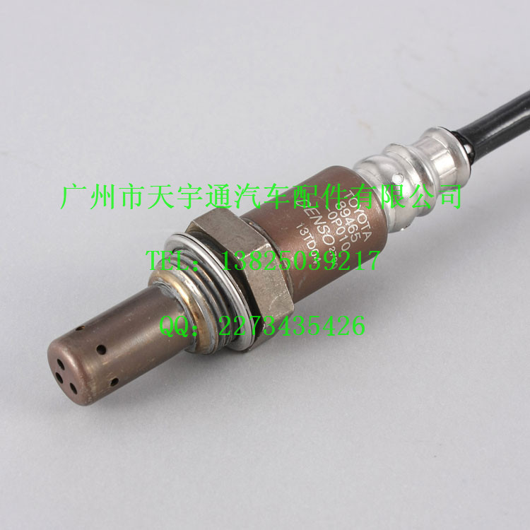 89465-0P010 (4)