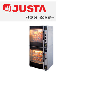 设备设备-【正品】佳斯特YXD-35旋转烧烤炉(炊事流水线杭州图片