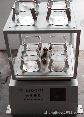 HZQ-3222 2