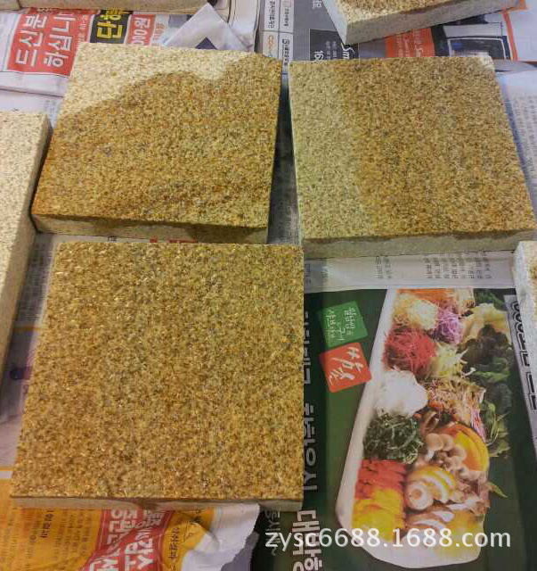 虎皮黄荔枝面油性防护_看图王