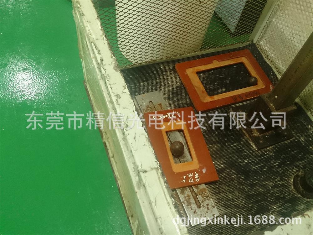 手机保护膜-钢化膜厂家批发索尼钢化膜Z2 Z1L