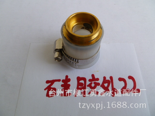 P1050502