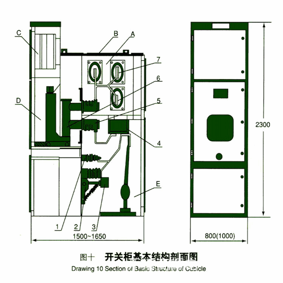 hv090613000_kyn28