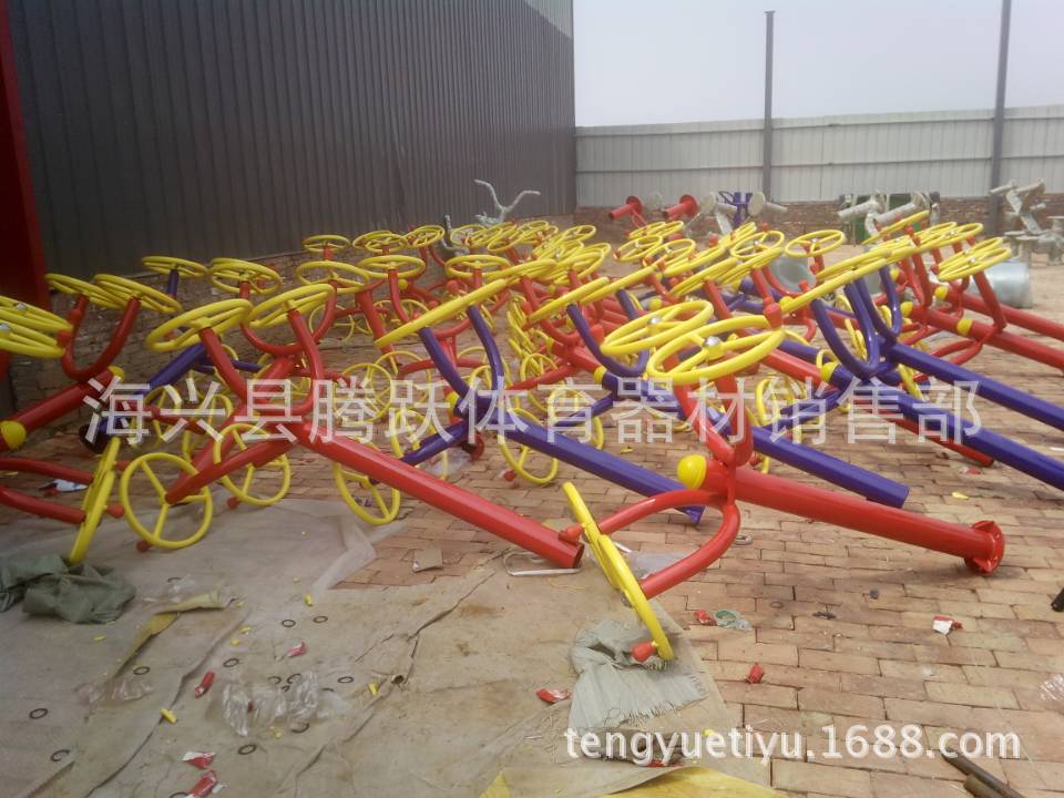 健身器材