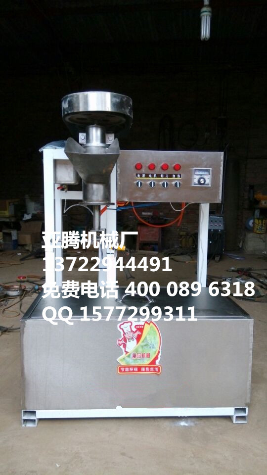 0DBECC59A12FBEC501B0336A885817