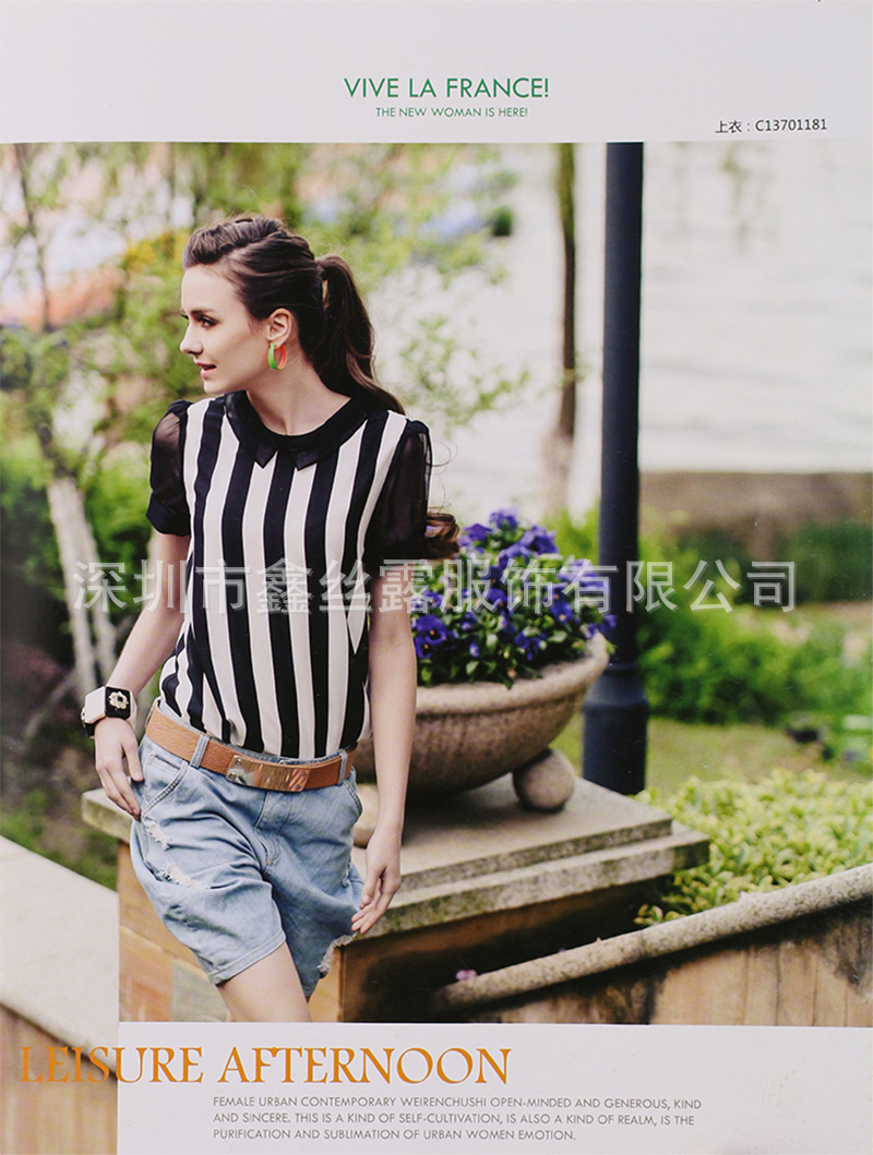 批发采购连衣裙-<em>女装</em>库存<em>春晗女装</em>热销 品牌女