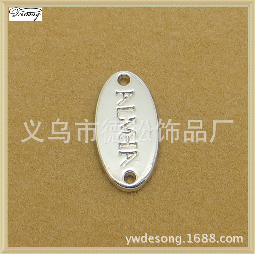 LOGO3413 1.2G 20X10MM (2)