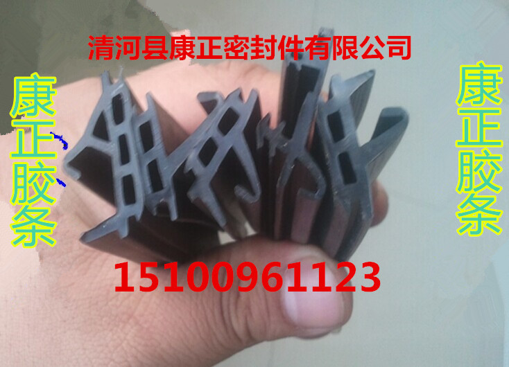 QQ图片20141003203229_副本